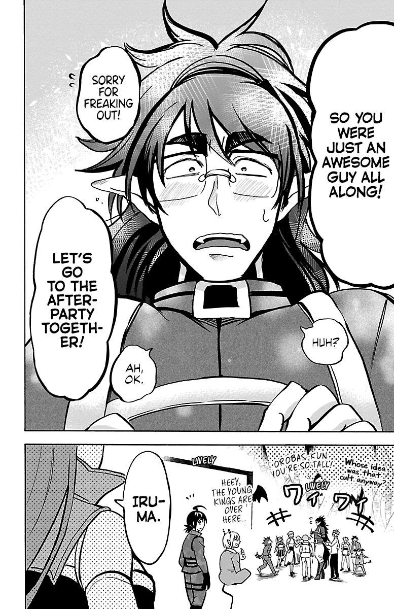 Welcome to Demon School! Iruma-kun, Chapter 138 image 04